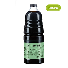 Соус Терияки "Чистый состав" Tamaki